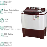 LG 8.0 Kg P8035SRAZA.ABGQEIL 5 Star Roller Jet Pulsator + Soak, Punch+ 3 Technology with Lint Collector Semi Automatic Top Loading Washing Machine (2024 Model, Burgundy)